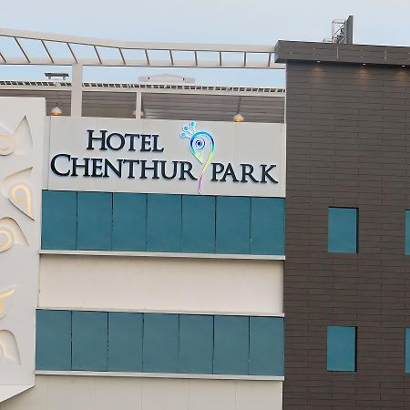 Hotel Chenthur Park Coimbatore Dış mekan fotoğraf